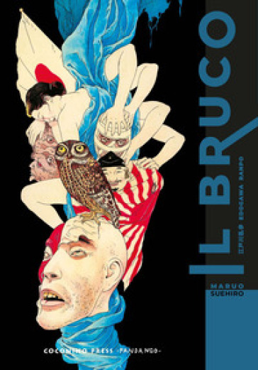 Il bruco. Nuova ediz.-0