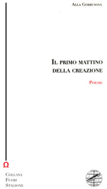 Il primo mattino della creazione-0