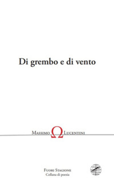 Di grembo e di vento