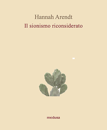 Il sionismo riconsiderato