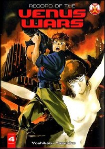 Record Of The Venus Wars. Vol. 4