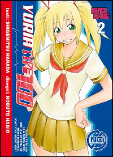 Yuria Type 100. Vol. 2