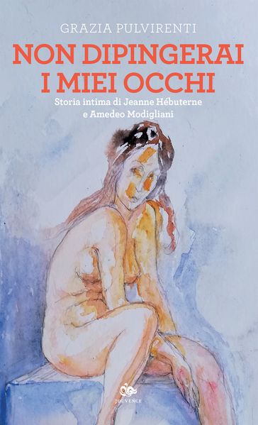Non dipingerai i miei occhi