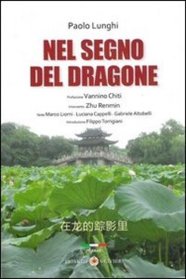 Nel Segno Del Dragone