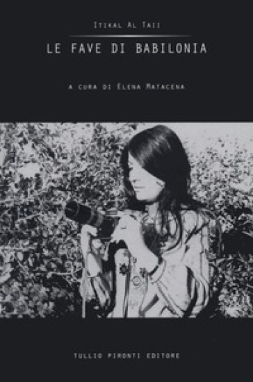 Le Fave Di Babilonia