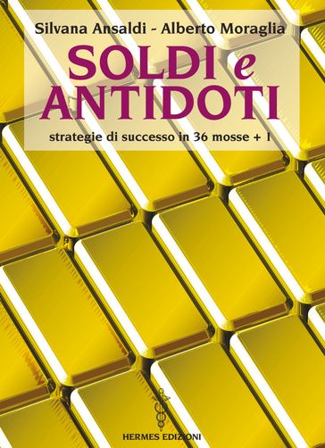 Soldi e Antidoti