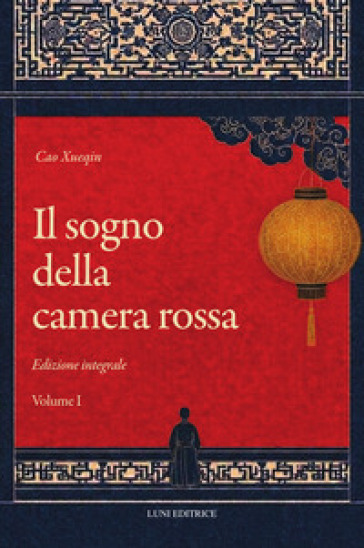 Il sogno della camera rossa. Ediz. integrale. Vol. 1-2