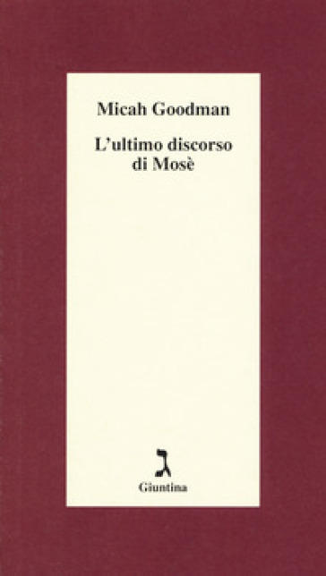 L'ultimo discorso di Mosè