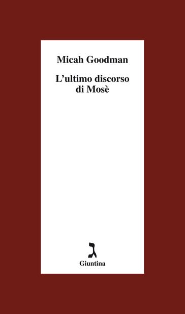 L'ultimo discorso di Mosè