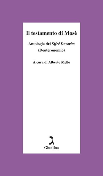 Il testamento di Mosè