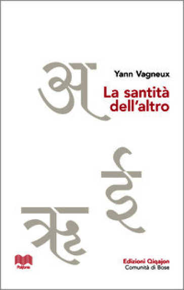 La santità dell'altro
