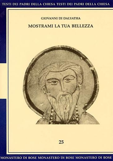 Mostrami la tua bellezza