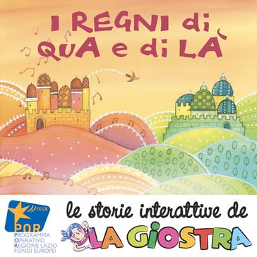 I regni di Qua e di Là