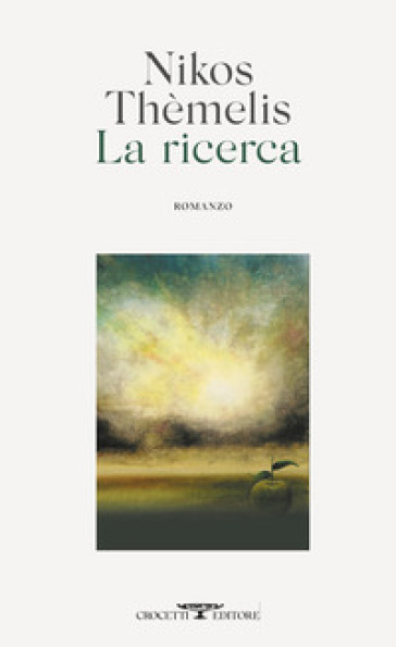 La Ricerca