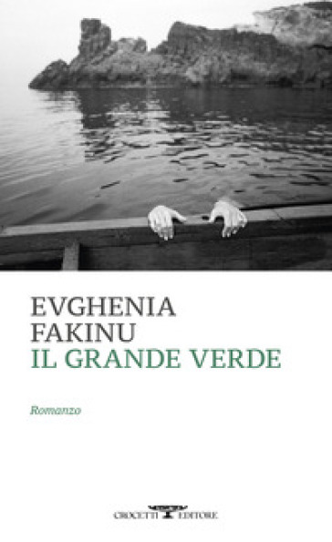Il grande verde
