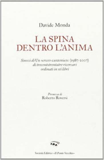 La spina dentro l'anima