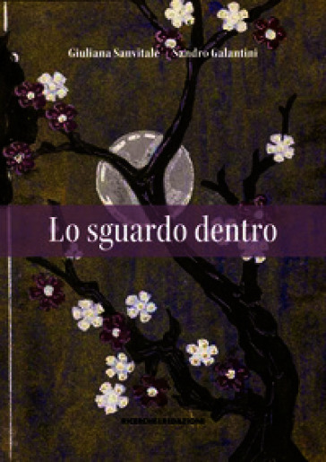 Lo sguardo dentro