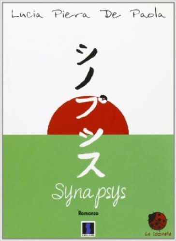 Synapsys