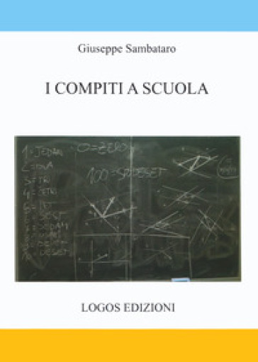 I Compiti A Scuola
