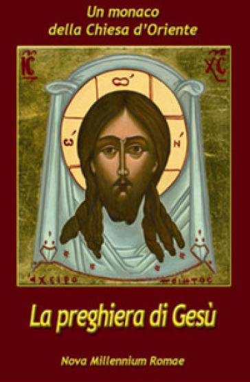 La preghiera di Gesù