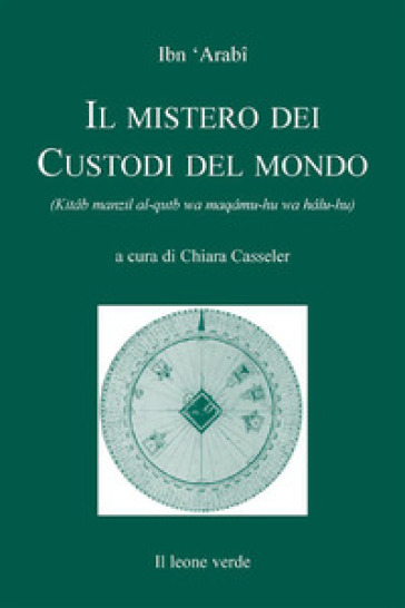 Il mistero dei custodi del mondo