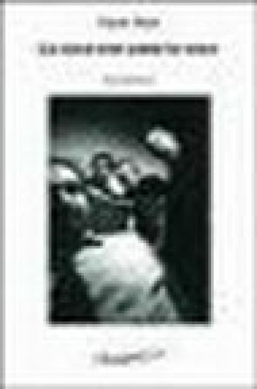 Le cose non sono le cose. Ediz. originale