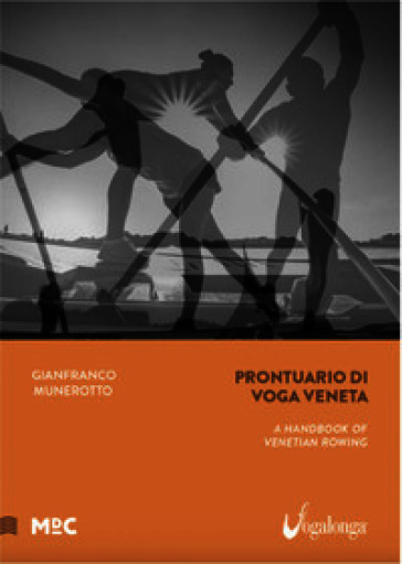 Prontuario voga veneta