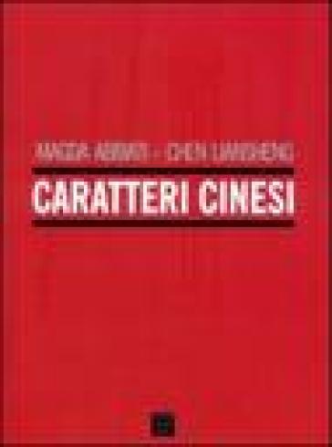 Caratteri cinesi