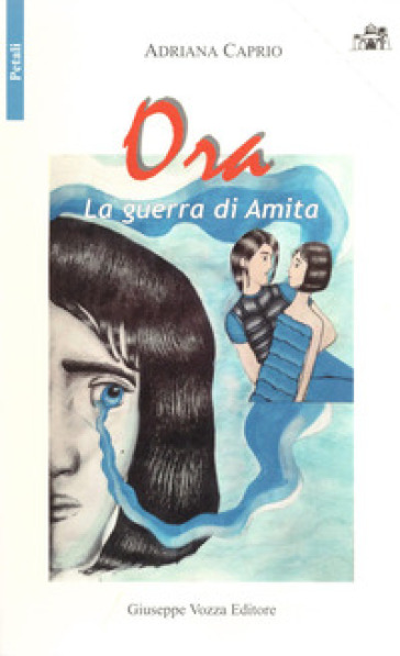 La guerra di Amita. Ora
