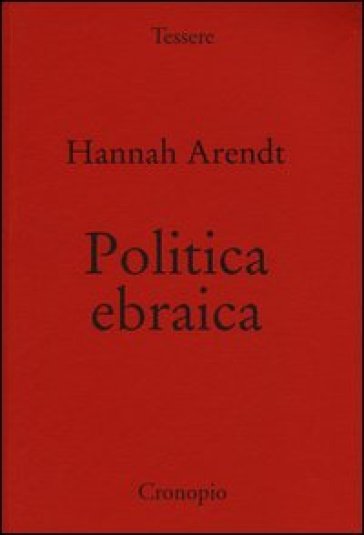 Politica ebraica