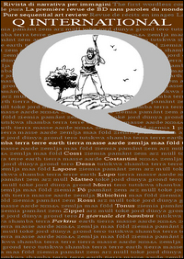 Q International. Vol. 1: Terra Earth Terre