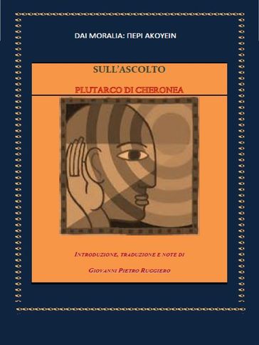 Sull'ascolto