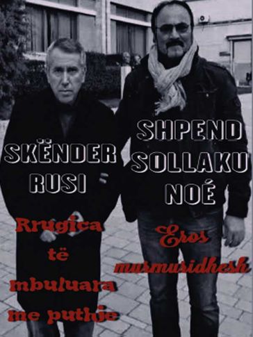 Rrugica te mbuluare me puthje