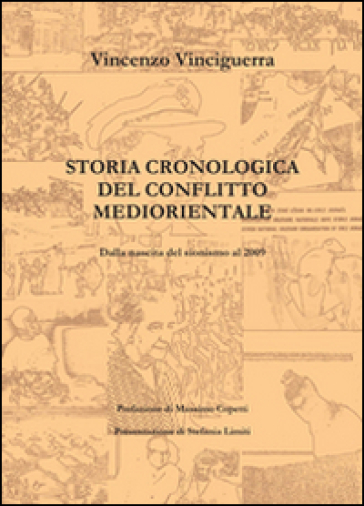 Storia cronologica del conflitto mediorientale