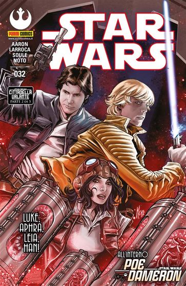 Star Wars 32 (Nuova serie)