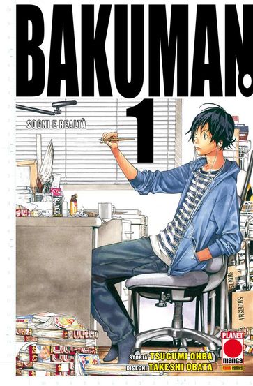 Bakuman 1