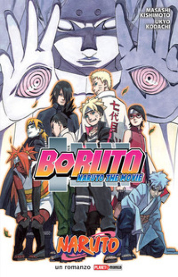 Boruto. Naruto the movie