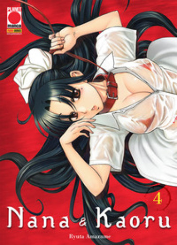 Nana &amp; Kaoru. Vol. 4