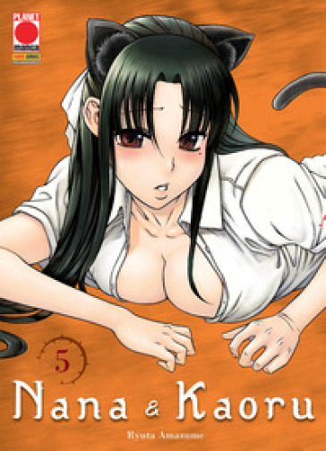 Nana &amp; Kaoru. Vol. 5