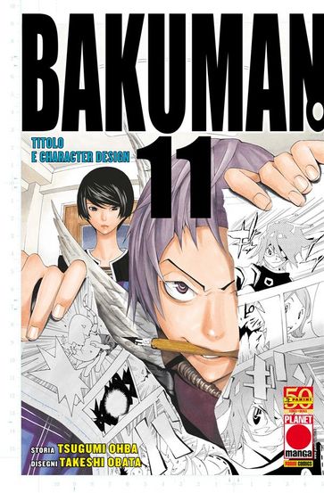 Bakuman 11