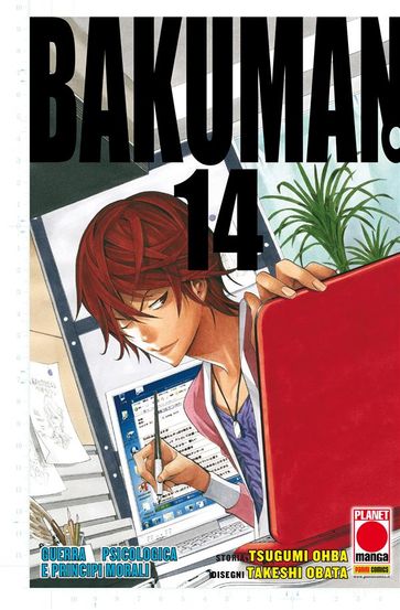 Bakuman 14