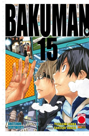 Bakuman 15