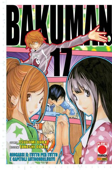 Bakuman 17