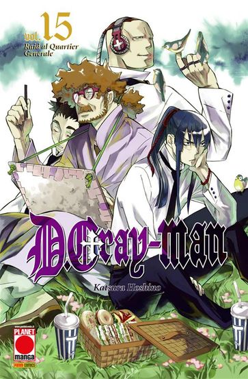 D.Gray-Man 15