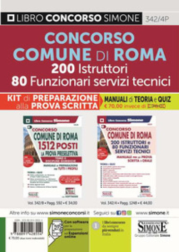 Comune di Roma 200 Istruttori 80 Funzionari Servizi Tecnici. Kit di preparazione alla prova scritta. Manuali di teoria e Quiz. Con espansione online. 
