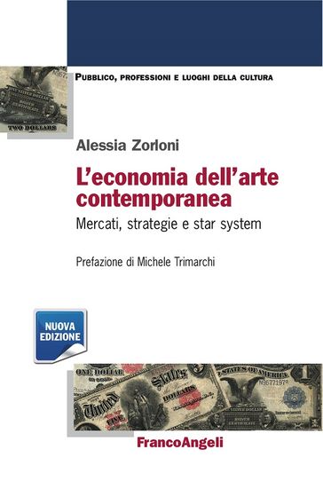 L'economia dell'arte contemporanea