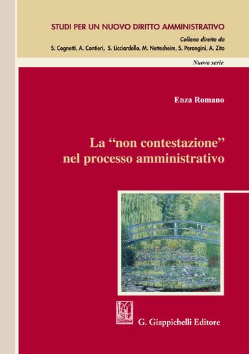 La 'non contestazione' nel processo amministrativo