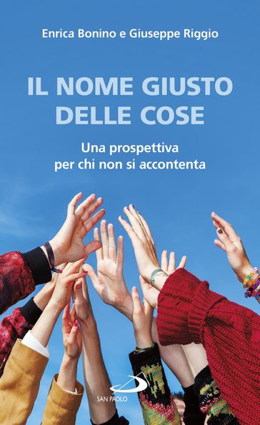 Il nome giusto delle cose