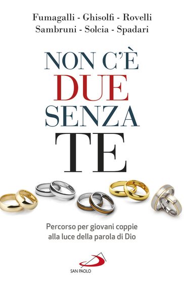 Non c'è due senza te