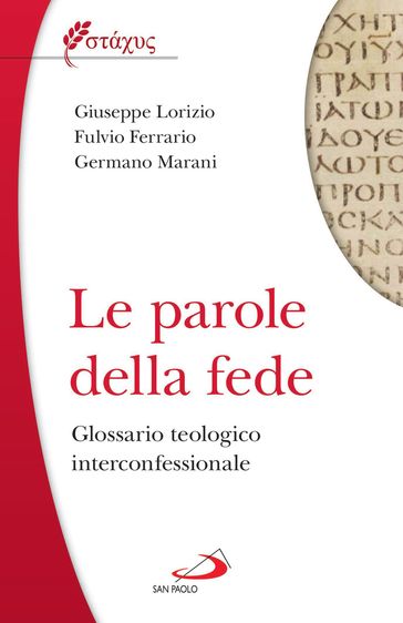 Le parole della fede